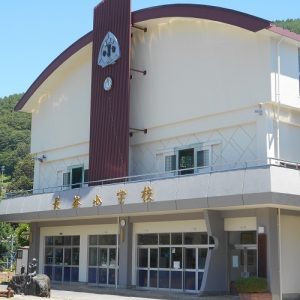 一学期終業式