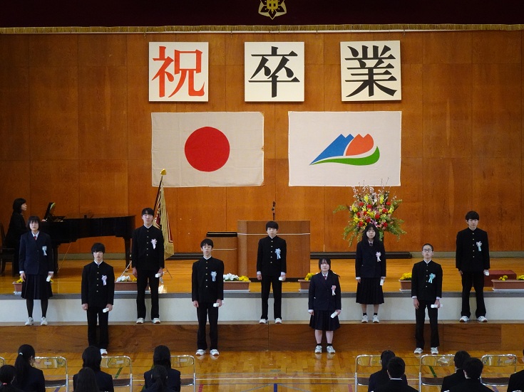 第６５回卒業証書授与式