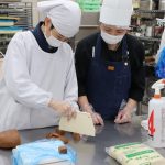 職場体験学習