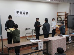 第３回児童会総会　～いよいよ引継の時がきました～