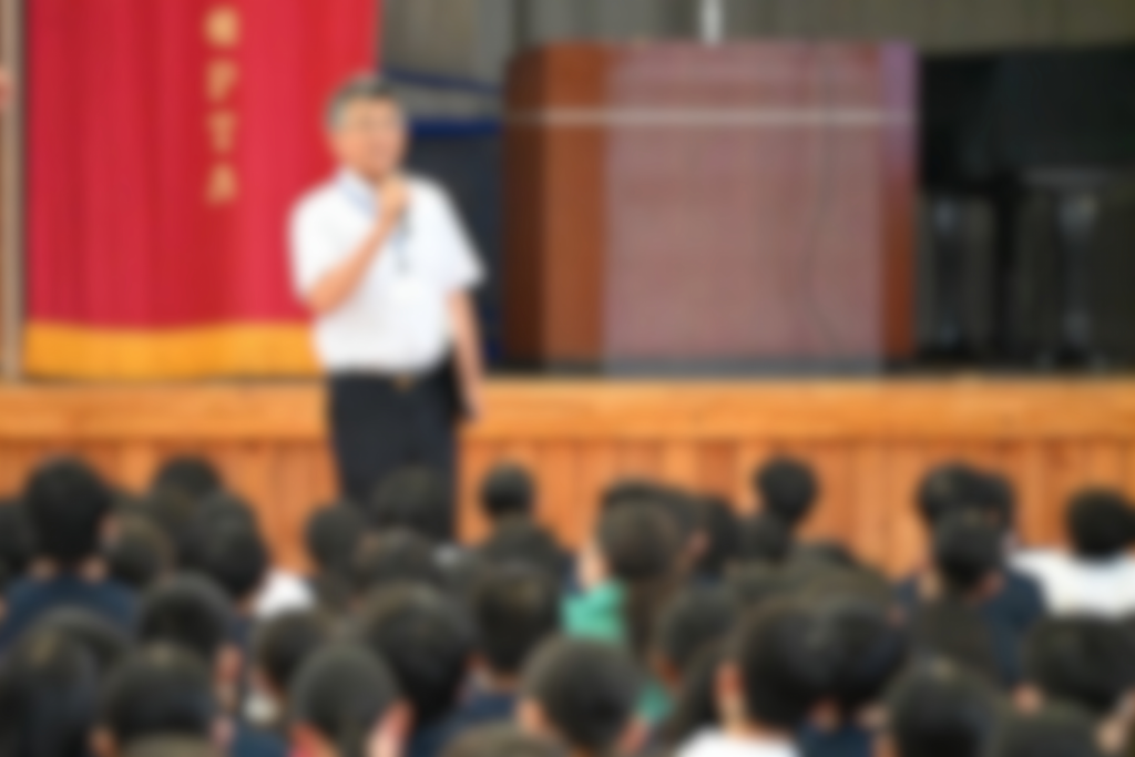 １学期終業式
