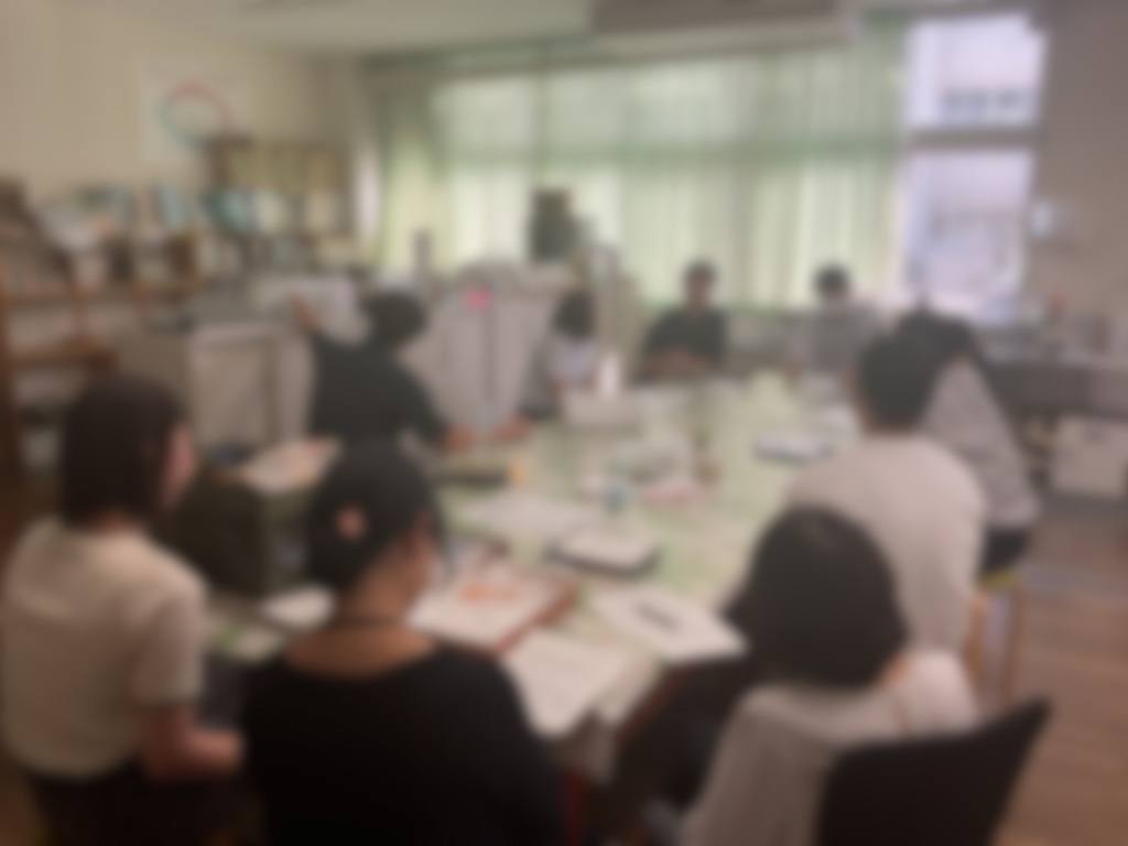 職員も日々、学んでいます