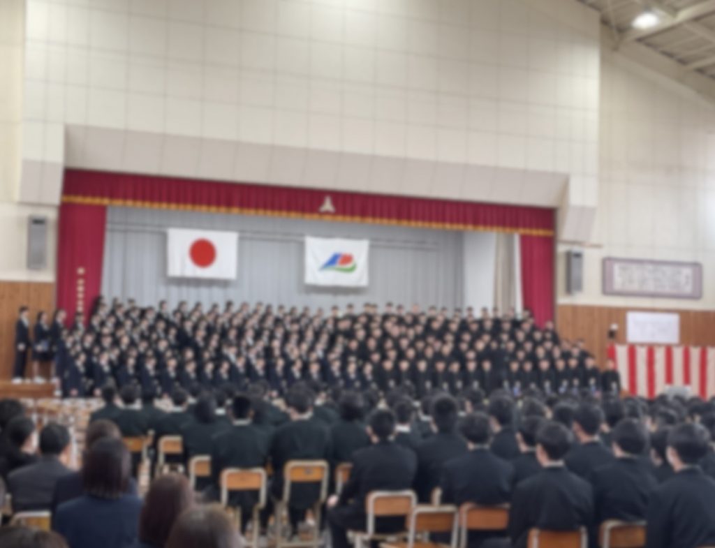 卒業証書授与式とお別れの式