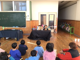 来入児との交流