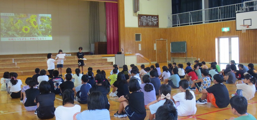 新たな目標を胸に…2学期も頑張ります　2学期始業式