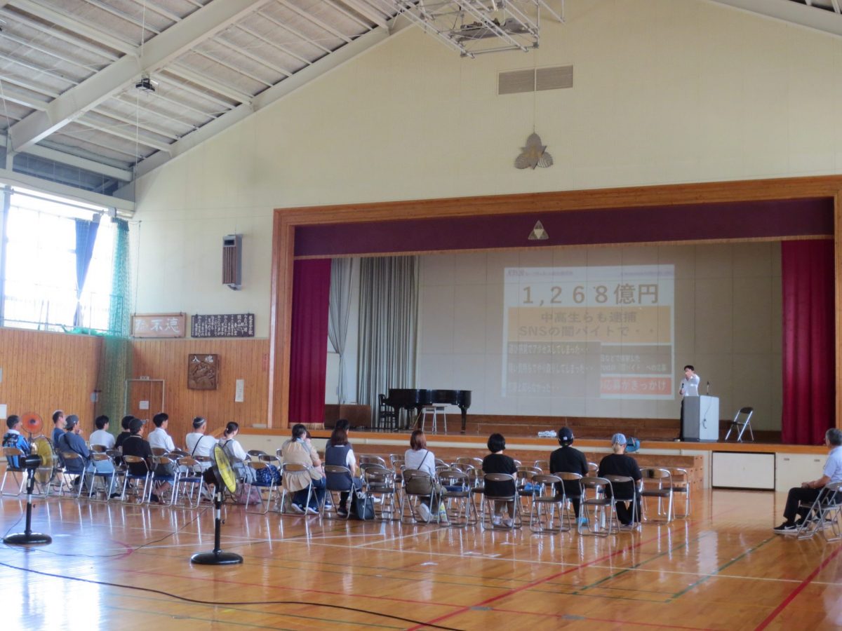 7月12日参観日・ネットモラル講演会・PTA懇親運動