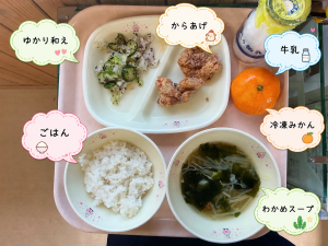 ★8月24日　本日の給食★