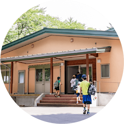 いな西てらす