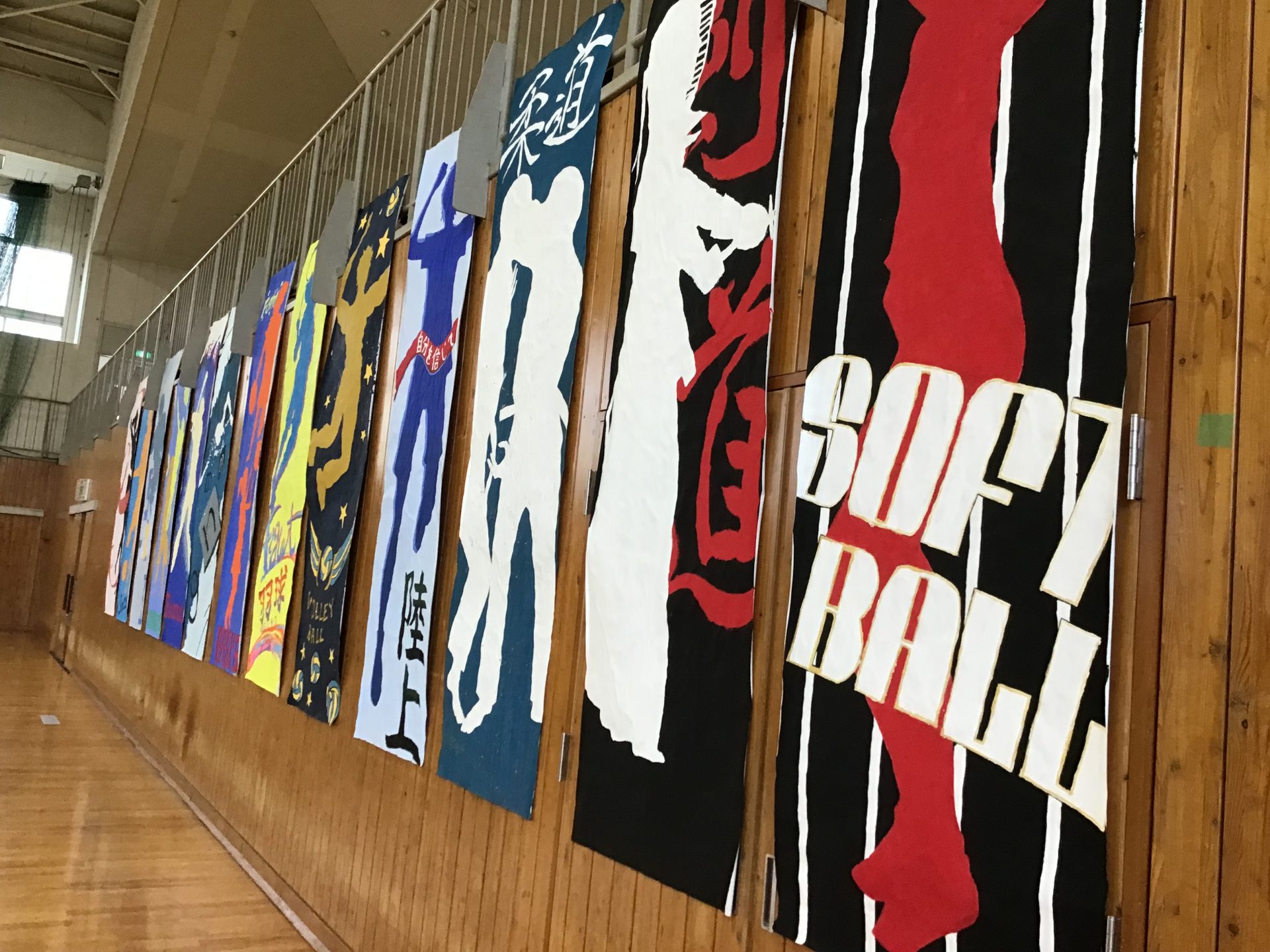 南信大会壮行会 – 伊那市立伊那中学校